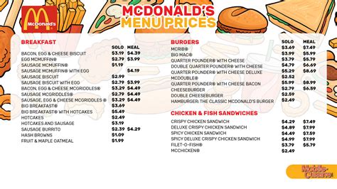 mcdonalds|mcdonald's menu with prices 2024.